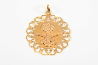 O72M07 Gold 750 18kt Pendant