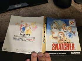 Snatcher CyberPunk Adventure SEGA Saturn 1996 Konami Japan CIB US Seller Tested