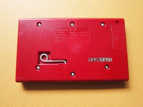 Octopus (OC-22) Nintendo Game & Watch in Excellent Condition