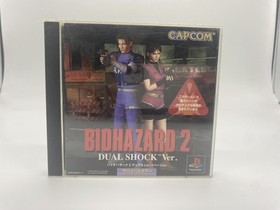 PlayStation 1 PS1 Console w/ Resident Evil Dino Crisis 8 set JP Ver.  SCPH-7000 