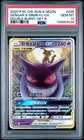 2020 POKEMON CHINESE SUN & MOON DOUBLE BURST SET B GENGAR & MIMIKYU GX PSA 10