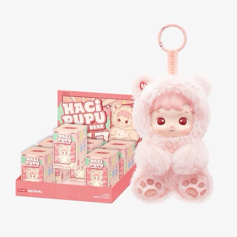 HACI PUPU GUMMY BEAR アソート HACIPUPU GUMMY BEAR SERIES-VINYL PLUSH PENDANT BLIND BOX HOT