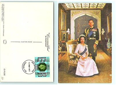 S03-7503, QUEEN ELIZABETH II AND DUKE OF EDINBURGH, 1977 SILVER JUBILEE CANCEL