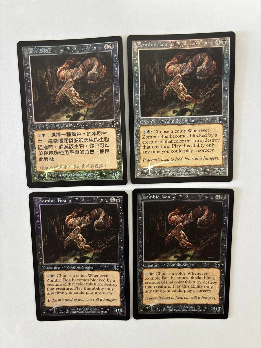 Foil Magic: The Gathering Individual Trading Card Games in Chinese
