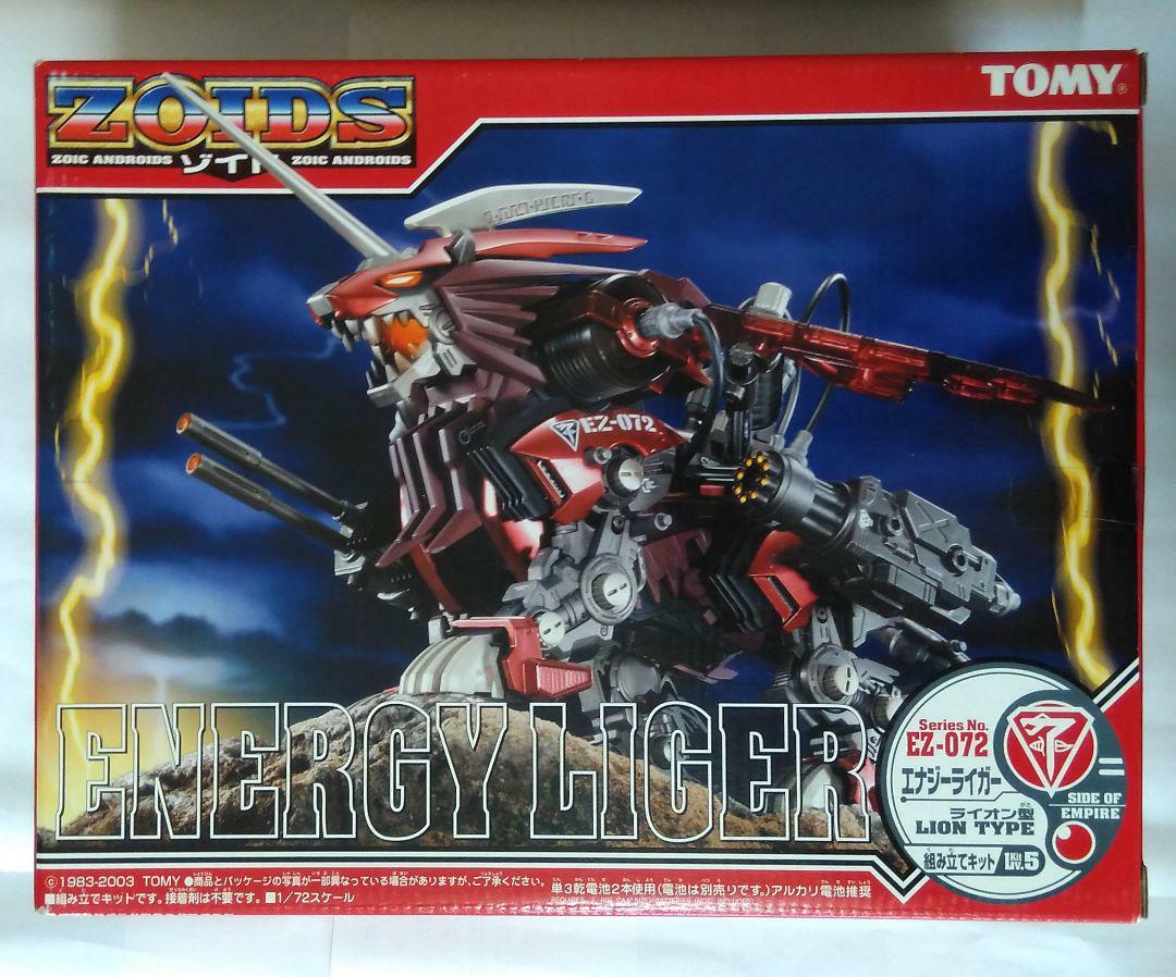 ZOIDS 1/72 EZ-072 Energy Liger Lion type | eBay