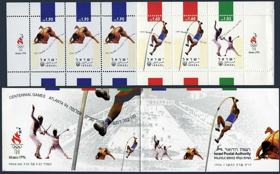 Israel 1279a booklet,MNH.Mi 1362-64 MH. Olympics Atlanta-1996.Fencing,Pole vault - Image 1 of 1