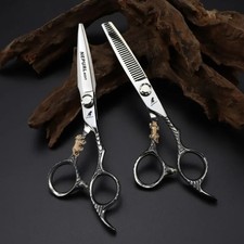 Premium Gold Tiger Barber Scissors - 6 Inch Straight Thinning
