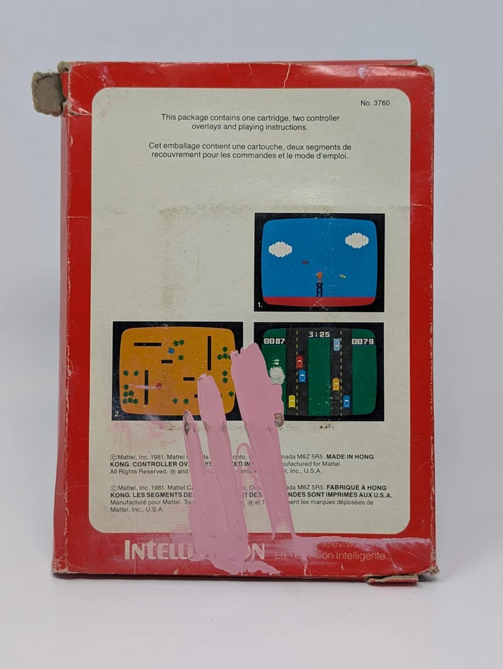 Triple Action (Intellivision, 1981) - CIB Complete - Image 2 of 4