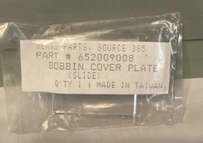 Bobbin Cover / Slide Plate - Sears Kenmore Sewing Machine Part # 652009008