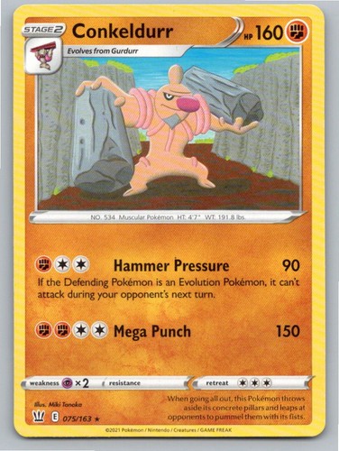 2021 POKEMON CONKELDURR BATTLE STYLES 075/163 R NM A75929 FREE S&H