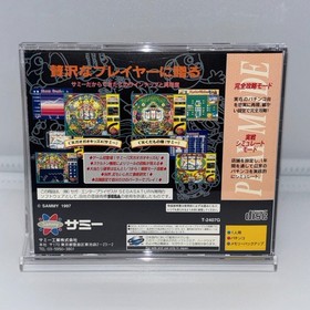 JISSEN PACHINKO HISSHOHO TWIN  SEGA SATURN JAPAN Games