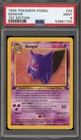 Pokemon Gengar Fossil 1st Edition NON Holo Rare #20 PSA 9 Mint