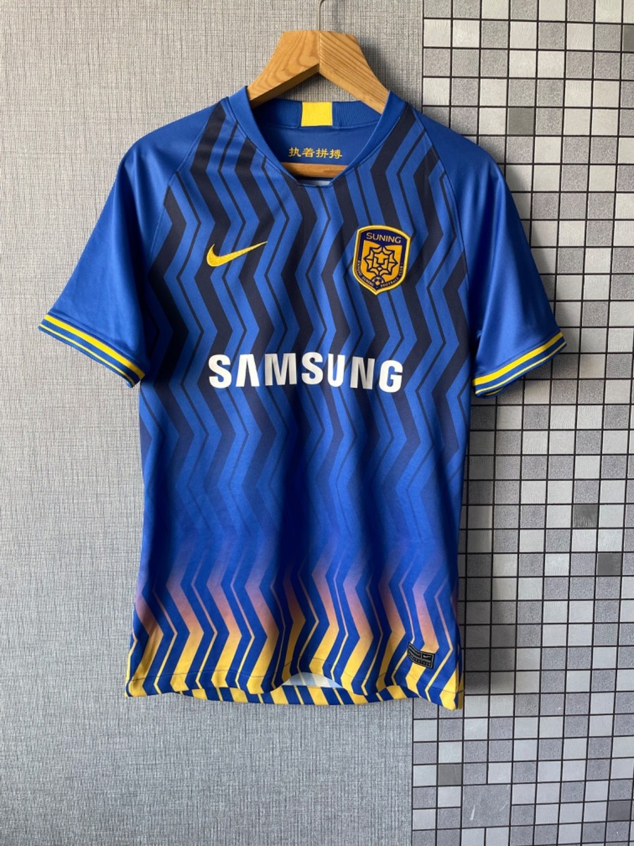 Jiangsu Suning Jersey 2020 Home Football Shirt Size S | eBay