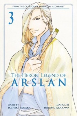 The Heroic Legend of Arslan 3 by Tanaka, Yoshiki Paperback / softback Book The