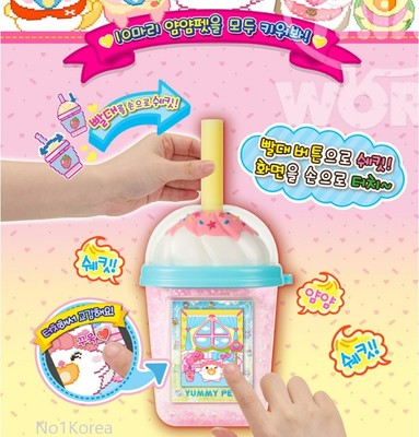 Mimi Pet Shop Yummy Shake House Yum Yum Raising Virtual Pets Game