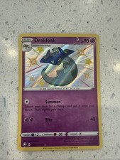 Drakloak SV061/SV122 Shining Fates: Shiny Vault Holo