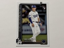 2025 Topps Update Series Rookie Debut Dalton Rushing RC! Dodgers