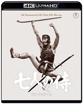 Seven Samurai 4K Remaster-Kurosawa [Region A][Japanisch][Blu-ray]