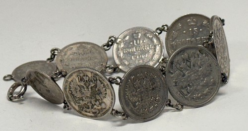 Antique Imperial Russia 20 / 10 / 15/ 5 Kopeks Silver Coins Bracelet 7.5" - Picture 5 of 16