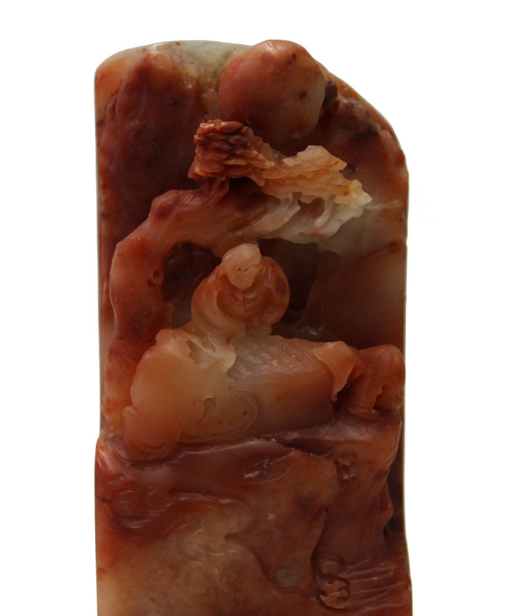Chinese Stone Carved People Tree Theme Seal Stamp Display Art cs2910S Chinese Stone Carved People Tree Theme Seal Stamp Display Art cs2910S