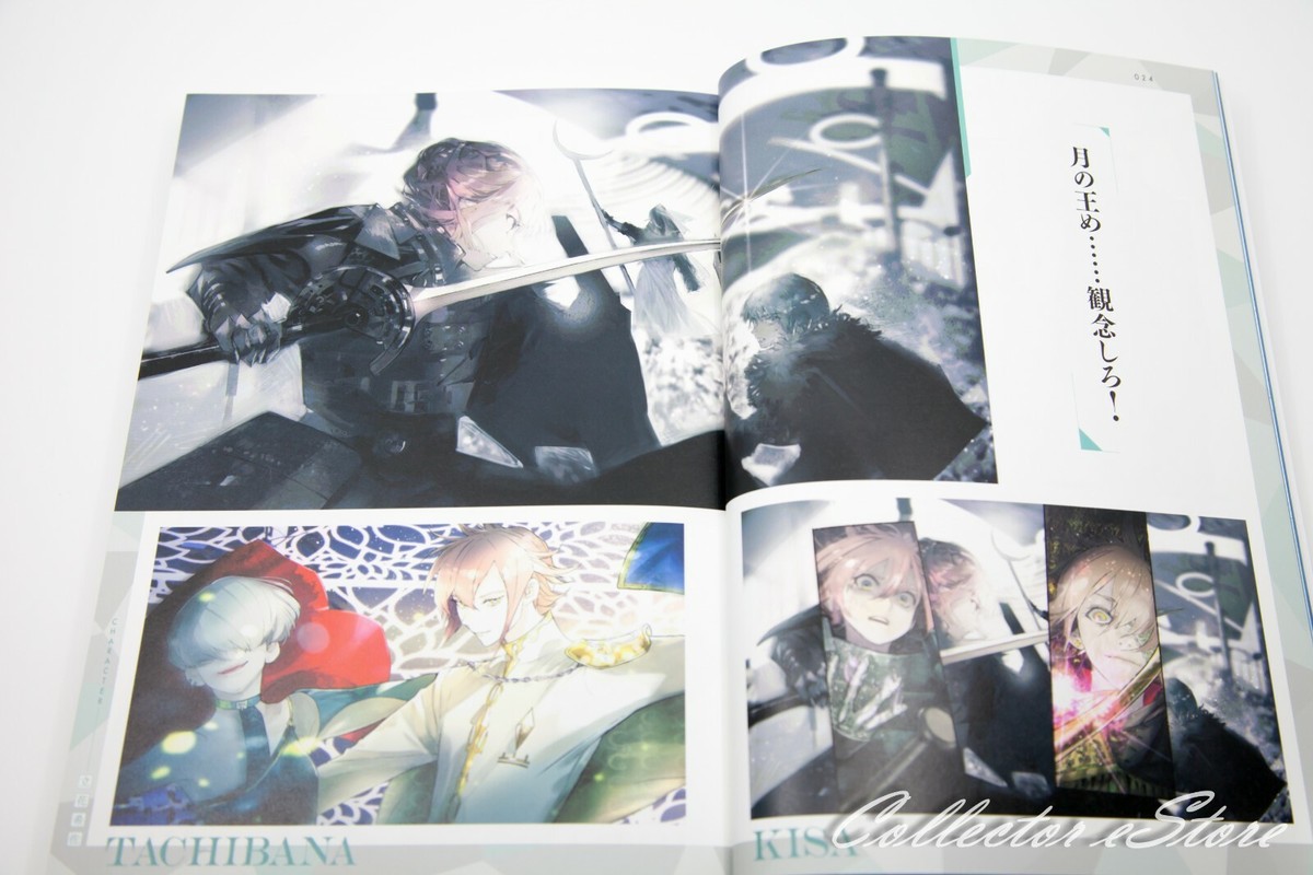 JACK JEANNE コレクターズエディション Jack Jeanne Complete Collection - Sui Ishida Works - (FedEx