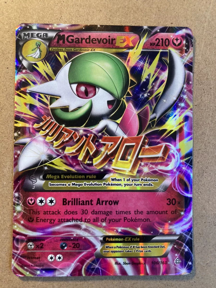 Busca: M Gardevoir-EX, Busca de cards, produtos e preços de Pokemon