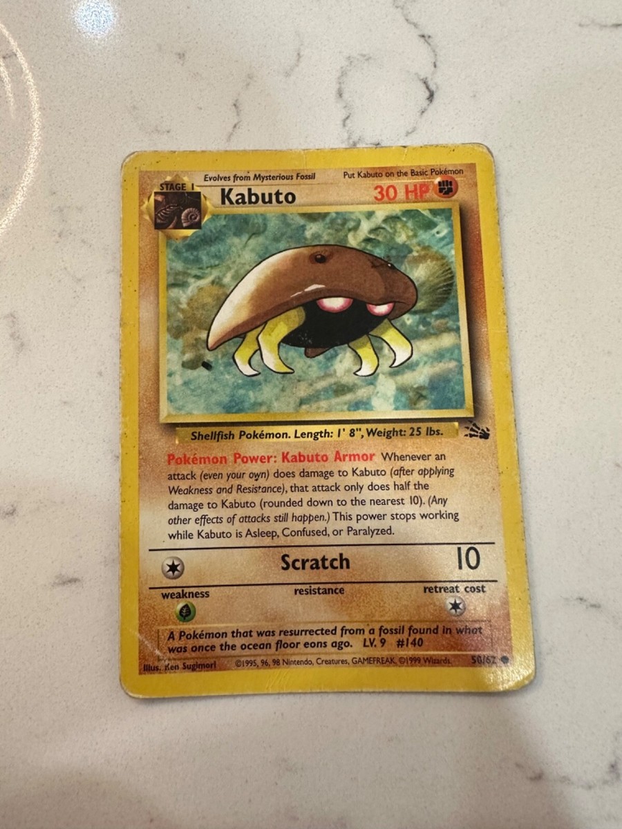 Pokemon Card: Kabuto 1st Edition 50/62 Rare Fossil Set! NM