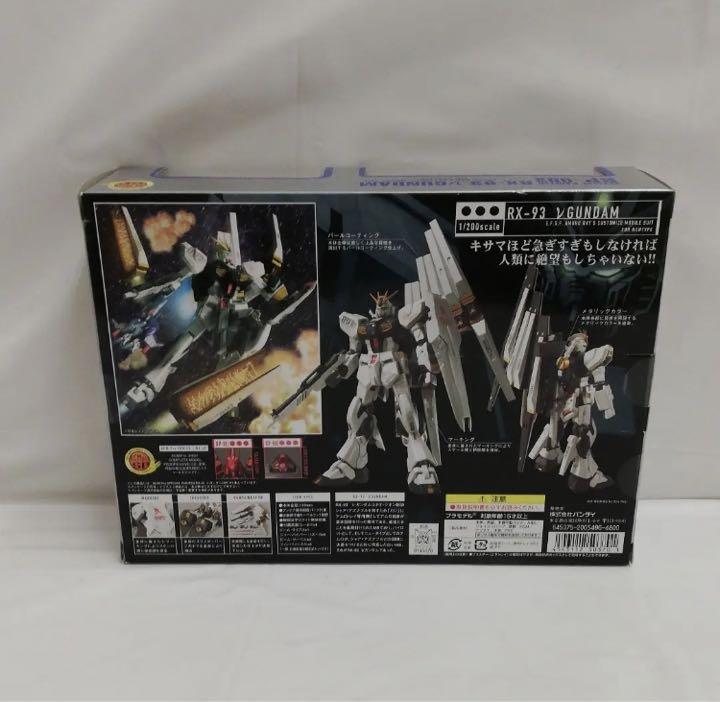 ハイコンプロ　HCMpro SP-003 νガンダム　ν GUNDAM HCM-pro SP-003 νガンダム | アーキのひとりごと♪～レビュー編～