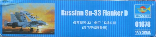 Trumpeter 1678 1/72 Sukhoi Su-33 Flanker D AND Carrier Deck - Picture 2 of 5