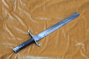 original-vintage-Museum-Quality-Antique-Ottoman-Turkish-bayonet-dagger-knife