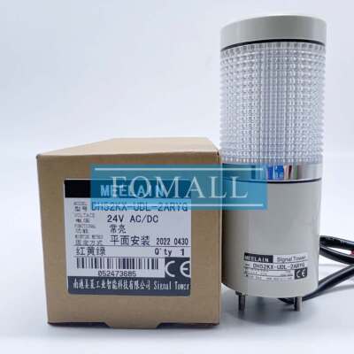 1Pcs New Signal light DH52KX-UDL-2ARYG 24V AC/DC