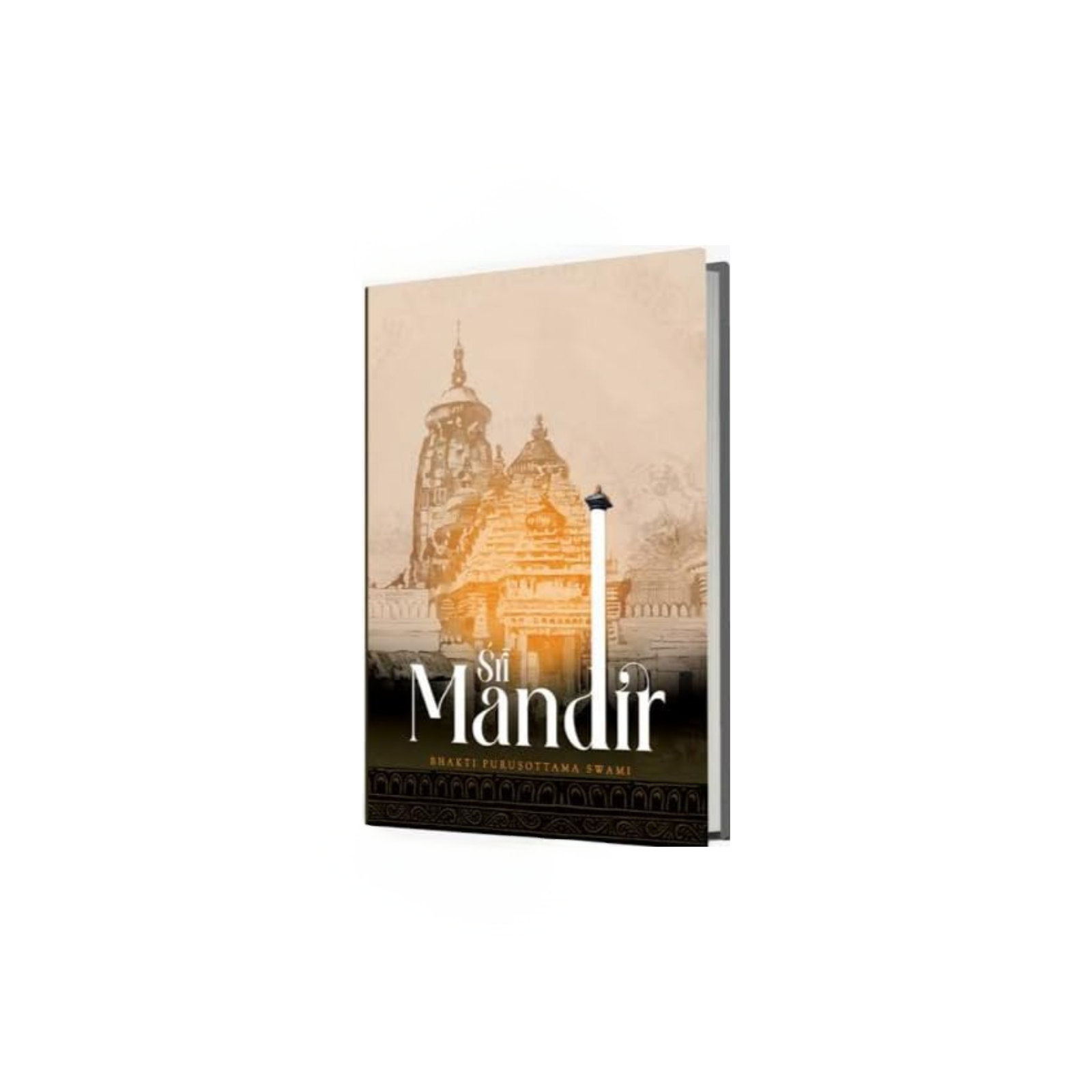Sri Mandir by His Holiness Bhakti Purushottama Swami