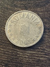 2006 Romania 50 Fifty Bani Beautiful Actual Coin TC564*