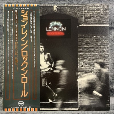 John Lennon   Rock 'N' Roll Japan Pressing LP Vinyl Record Schallplatte Rock OBI