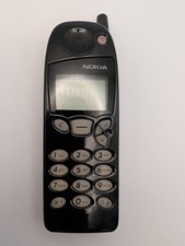 Vintage Nokia 5190 NSB-1NX Mobile Phone w/ Battery — Untested / For Parts-AS-IS