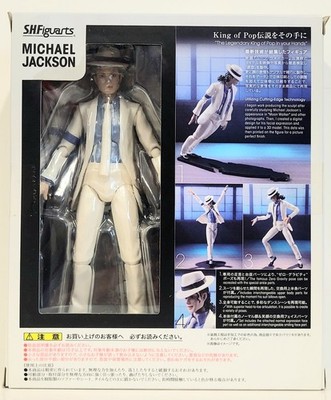 Action Figure S.H. Figuarts Michael Jackson Smooth Crimal NEW Bandai RARE