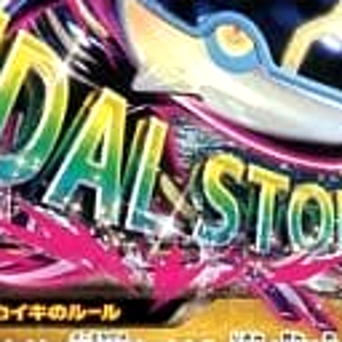 ゲンシカイオーガEX BUILD SPEED STYLE ゲンシカイオーガEX BUILD SPEED STYLE Pokemon Primal Kyogre