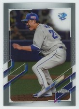 2021 Topps Chrome NPB Nippon Pro Yudai Ohno Chunichi Dragons #172