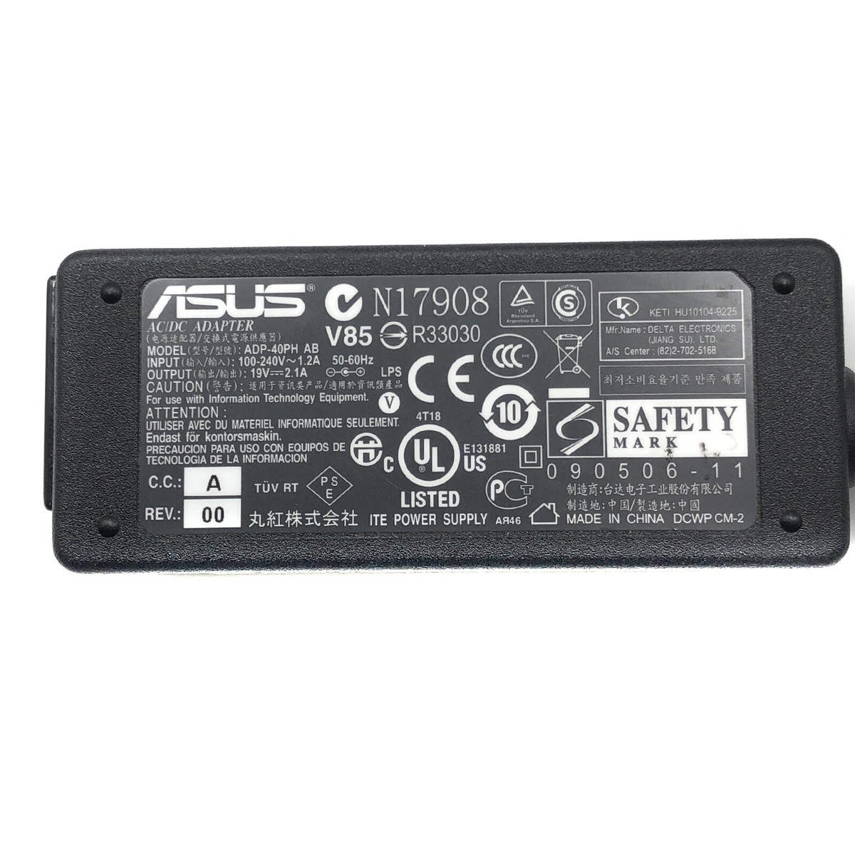 Genuine 40W Asus AC DC Adapter for TUF VG259QM VG278QR VG279QR