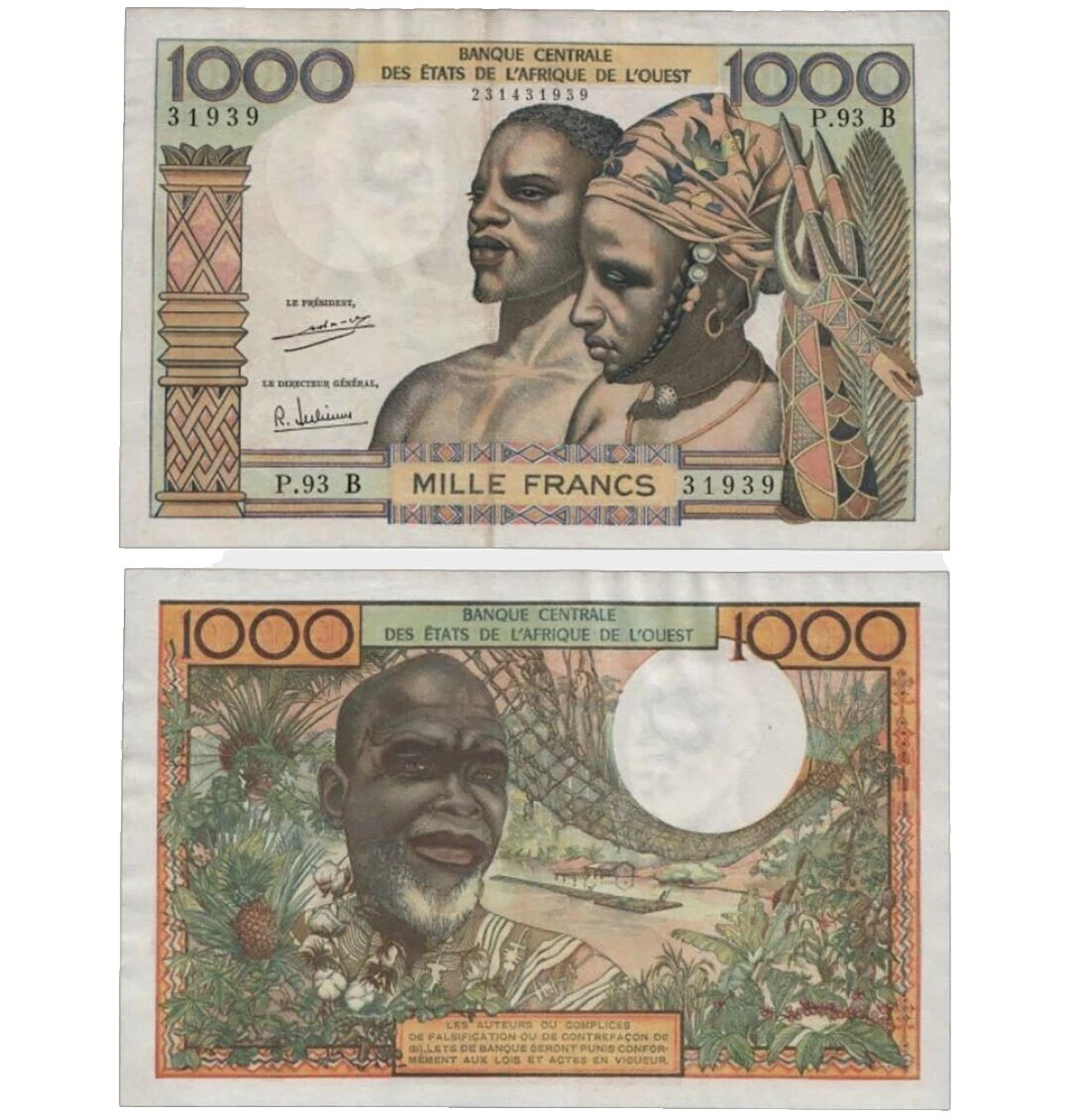 1970 African Paper Money