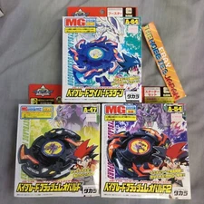 A-47 Flash Leopard, A-54 2, A-64 Cyber Dragoon - Beyblade V-Force Ozuma Kane MG