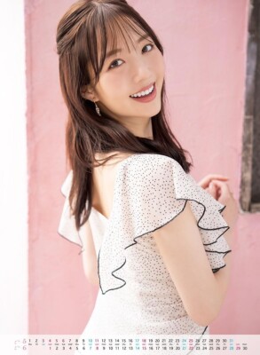 カレンダー・スケジュール kurumi $14