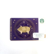 Starbucks Coffee Korea 2019 Feliz Año Nuevo Tarjeta ZODIA Starbucks Coffee Tarjeta de regalo