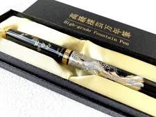 Maki-e Urushi Lacquer Makie Fountain Pen Yamanaka lacquerware Wave Motif Japan