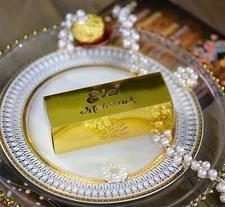 Gold Eid Mubarak Favour Boxes - LARGE SIZE!  QTY DISCOUNTS!  LASER CUT RAMADAN