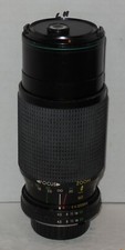 Super Ozeck Auto Zoom MC 80-205mm f4.5 NO. 817711 52mm Camera Lens For Minolta