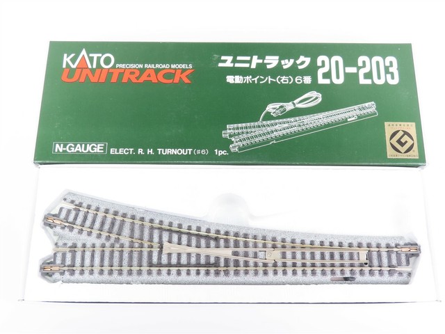 kato unitrack n scale