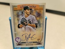 2020 Topps Gypsy Queen GQ Logo Swap Variation /99 Dylan Cease Rookie Auto RC