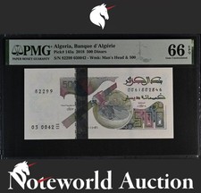 Algeria Banque d Algerie 500 Dinars 2018 P 145a UNC PMG 66 EPQ 3rd TOP POP