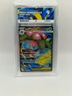 ACE 9 Mega Venusaur EX 155/132 Mega Evolution SR Holo Pokemon Card - Mint